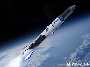 明らかになったジェフ・ベゾスの新型ロケット - Amazon宇宙便は実現するか 第1回 イーロン・マスクを迎え撃つ「ニュー・グレン」