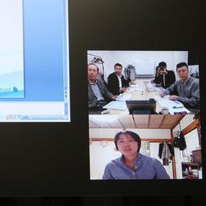 クラウド型ビデオ会議システム導入のススメ 第3回 実際にStarLeafを使ってみた! - 東京-青森間でビデオ会議を実施