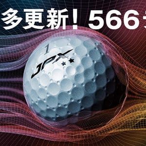 秘密は直径1.3mmの凹みにあり-「飛ぶゴルフボール」を追求するミズノ
