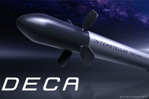 IST、小型衛星コンステレーション用大型ロケット「DECA」の開発計画を公表