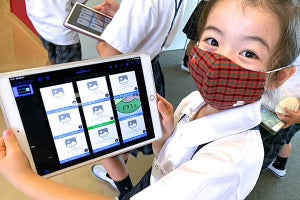 「iPadで学びを楽しく創造的に」ICT教育の先駆者が無料で公開した“虎の巻”