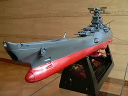リバティプラネット、宇宙戦艦ヤマトの1メートルモデルを再販売 | マイ ...