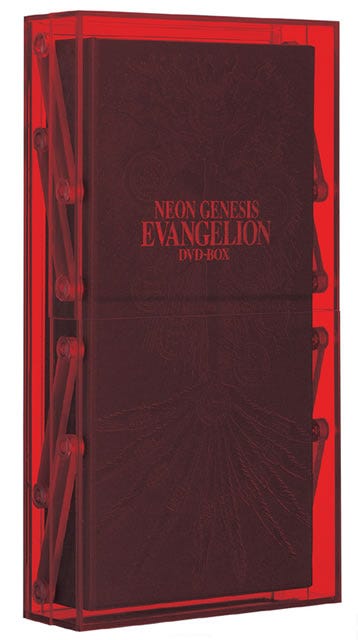 NEON GENESIS EVANGELION DVD-BOX』の復刻版が完全受注生産で限定発売