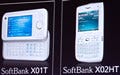 ソフトバンク、2007夏モデル12機種発表 - 初のWindows Mobile 6搭載機など