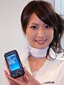 ソフトバンク、東芝製Windows Mobile携帯電話「X01T」を発表