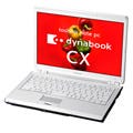 東芝、基本性能が向上したノートPC「dynabook CX」シリーズ2機種