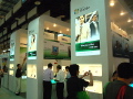 COMPUTEX TAIPEI 2007 - 多数のWindows Mobile 6端末が登場