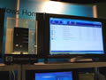 米Microsoft、Windows Home Server RC1をリリース