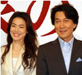 役所広司と今井美樹が夫婦役で共演 - 秋元康長編小説『象の背中』が映画化