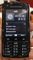 CommunicAsia 2007 - Sony Ericsson、HSDPA対応Walkman携帯など最新機種を展示