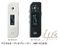 Iapp