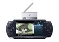 SCEJ、新型PSPの発売日と価格を発表 - 本体色の追加やワンセグチューナーも