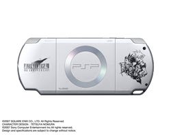 スクウェア・エニックス、新型PSP同梱版『FFVII 10thAnniversary