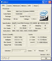 インテル Core 2 Extreme QX6850 3GHz クアッドコアプロセッサ-