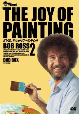君はボブ先生のテクニックを見たか ボブの絵画教室 Dvd第2弾が発売 マイナビニュース
