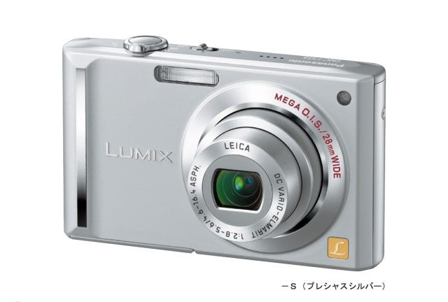 松下、カンタンさを追求したデジカメ「LUMIX DMC-FX33/FX55/FZ18」が