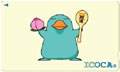 9月より岡山・広島エリアで「ICOCA」「Suica」サービス利用開始