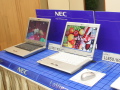 NEC、有効画素数198万画素のカメラを採用したノート「LaVie」秋冬モデル