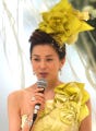 米倉涼子「結婚は1回してみたい」 - 300万円ウェディングドレスで登場