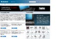 レノボ、ThinkPad誕生15周年で記念イベントを開催