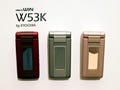 KDDI、厚さ15.4mmスリムボディにワンセグを搭載する「W53K」を発表