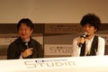 INFOBAR 2の産みの親、深澤直人氏がKスタに登場 - 開発秘話を公開