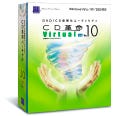 アーク、DVD/CD仮想化ソフト「CD 革命/Virtual Ver.10」を発売
