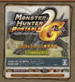 カプコン、PSP用『モンスターハンターポータブル 2nd G』の発売日が決定