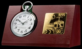2,007個限定! 阪急創立100周年記念鉄道時計を発売 - 阪急電鉄 | マイ