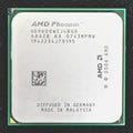 AMD新型Quad-Coreの実力は? - Phenom 9600ファーストインプレッション