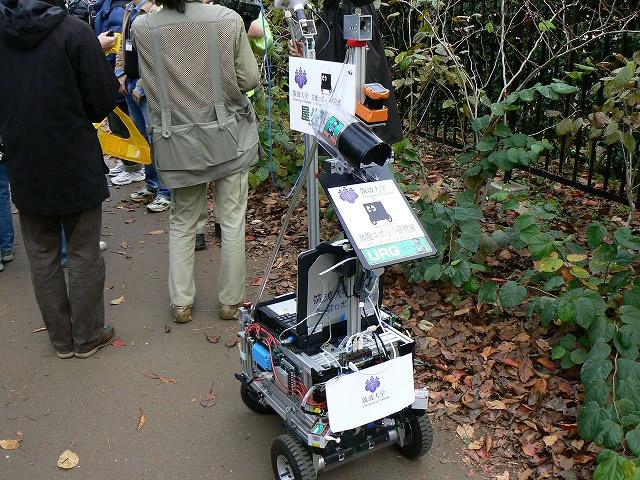 屋外型の自律ロボットレース つくばチャレンジ が初開催 3台が完走 Tech
