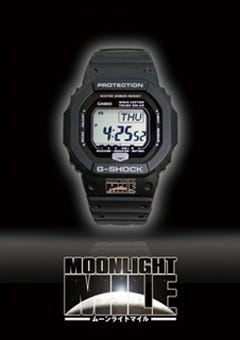 JAXA宇宙飛行士も使用するG-SHOCKに『MOONLIGHT MILE』限定モデル発表