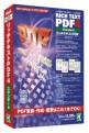 PDFをWordやExcel、一太郎に変換する「リッチテキストPDF4」