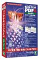 PDFをWordやExcel、一太郎に変換する「リッチテキストPDF4」