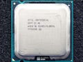 Intel Core 2 Extreme QX9770とIntel X48チップセットを試す(前編)