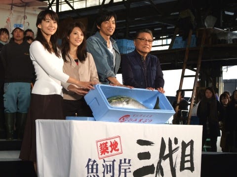 大沢たかお 魚の焼き方がわからなくて 築地魚河岸三代目 製作発表 マイナビニュース