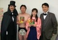 羽野晶紀「あの人にだけは見られたくない」- 伝説のコント番組がDVD化