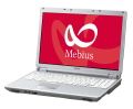 シャープ、3年補償付の15.4型ワイド液晶搭載直販モデル「Mebius PC-WE5EW」