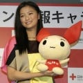 「献血は怖くない」- 榮倉奈々、日本赤十字社の広報キャラクターに就任