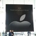 Macworld 2008 - Apple、基調講演の発表を"something in the air"と予告
