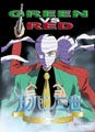 "ルパン三世"登場40周年記念DVD『ルパン三世 GREEN vs RED』が4/2に発売決定