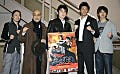 照英「俺の褌姿を観てくれ!!」と絶叫 - 映画『魁!!男塾』初日舞台挨拶