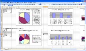 Wordとスキャナとネット でok Aspの手書きアンケート自動集計サービス Tech