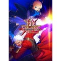 カプコン『Fate/unlimited codes』 - ロケテストの実施店舗をさらに追加