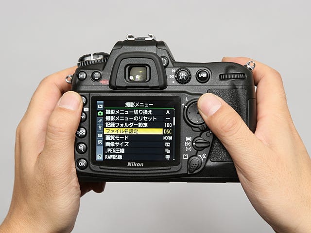 ニコン D300 実写インプレッション | マイナビニュース