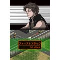 『フロントミッション2089 ボーダー・オブ・マッドネス』の発売日が5/29に決定