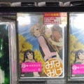 趣味的"週間"ランキング(3/10～3/16) - 『ハヤテのごとく!』がゲームでワン・ツー! DVDは『みなみけ』上昇中☆