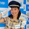 "鉄ちゃん"の女神、豊岡真澄がファンにお別れ--『鉄道ゼミナール』イベント