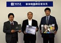 MSIが組織変更を含む新体制を発表、日本市場向けの展開強化へ