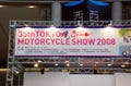 第35回 東京モーターサイクルショー (1) - 触って楽しむ国内メーカーブース